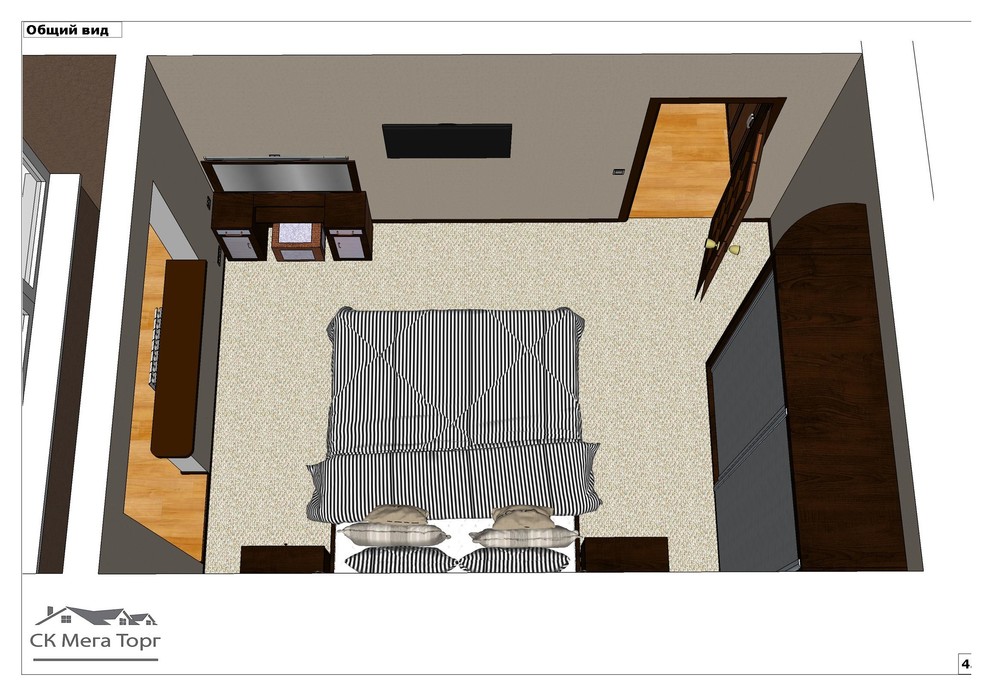 Квартира 48м2