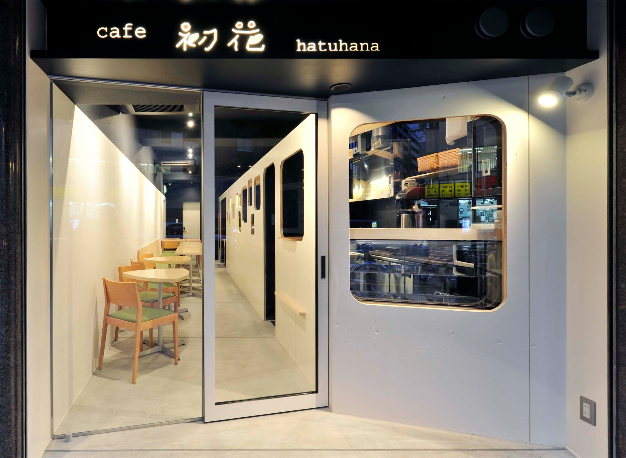 cafe（外観）