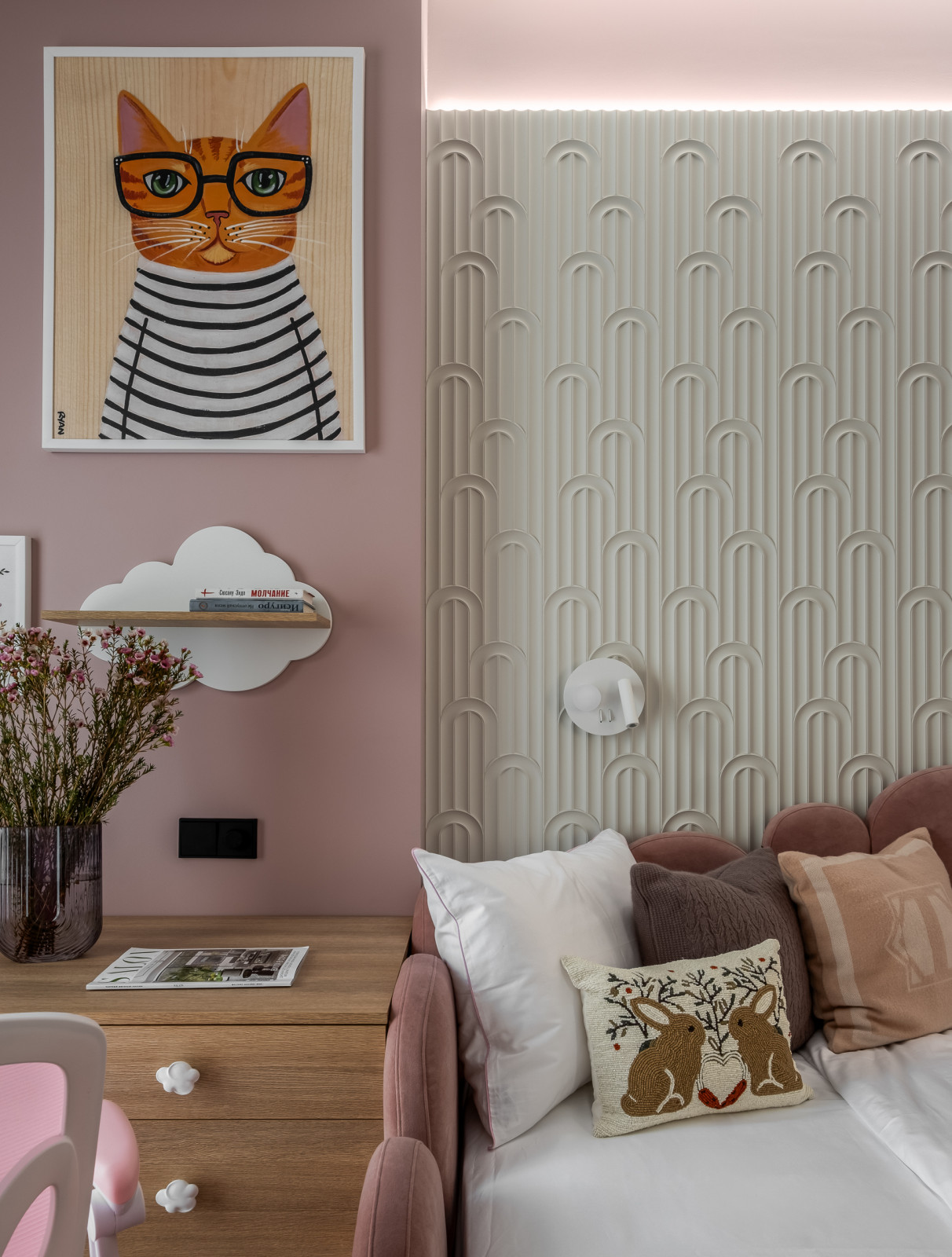 Балтийский