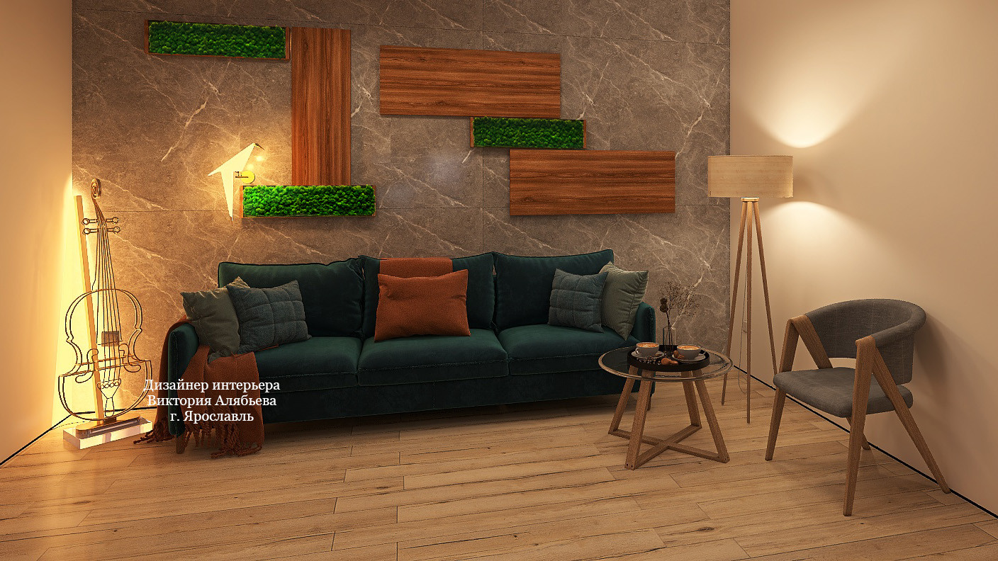 Гостиная в стиле ЭКО