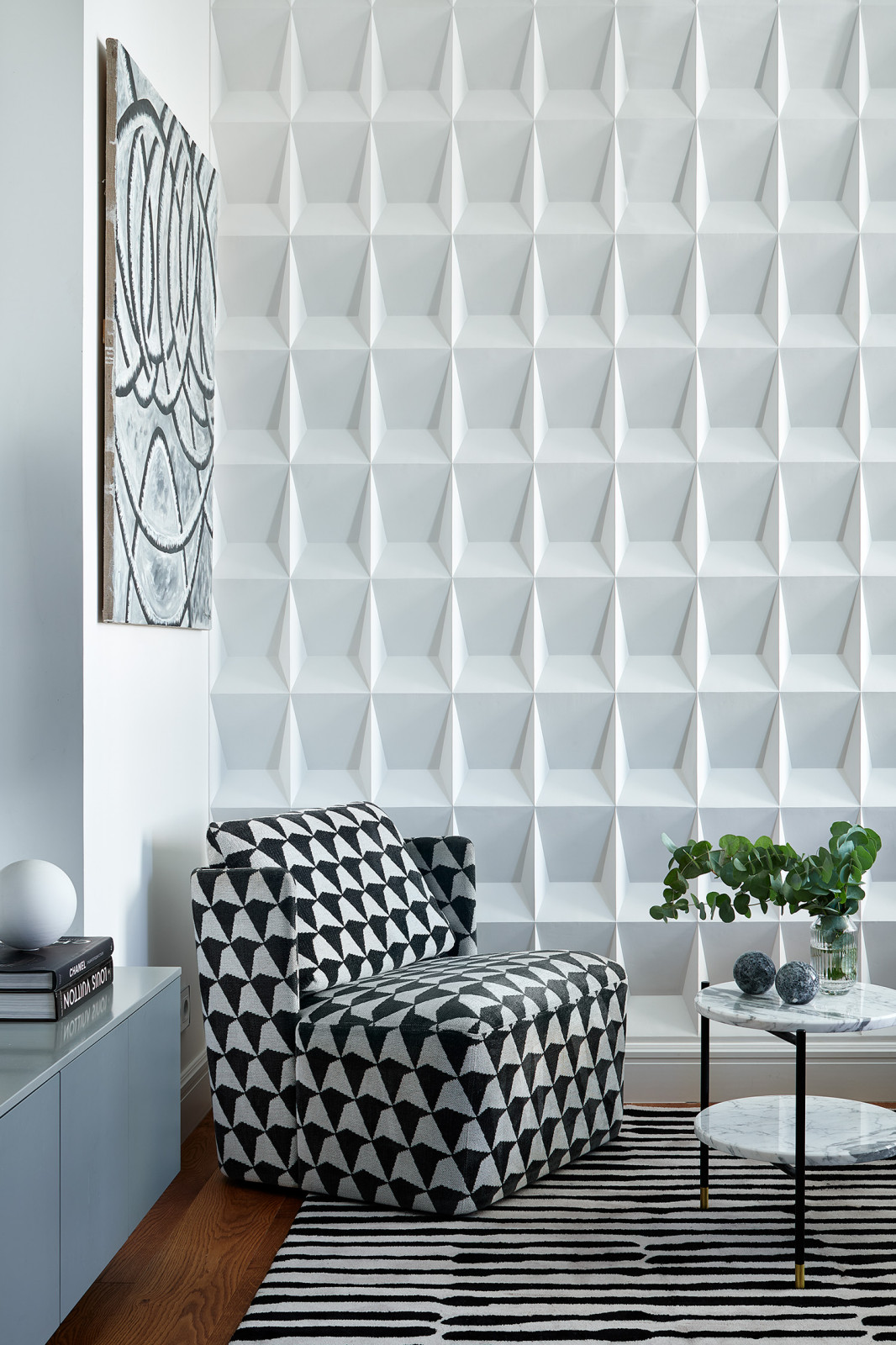 Геометрия пространства