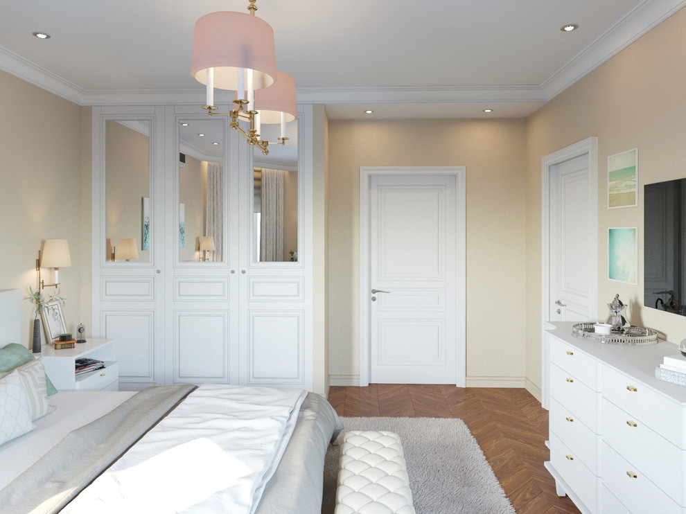 Новая классика