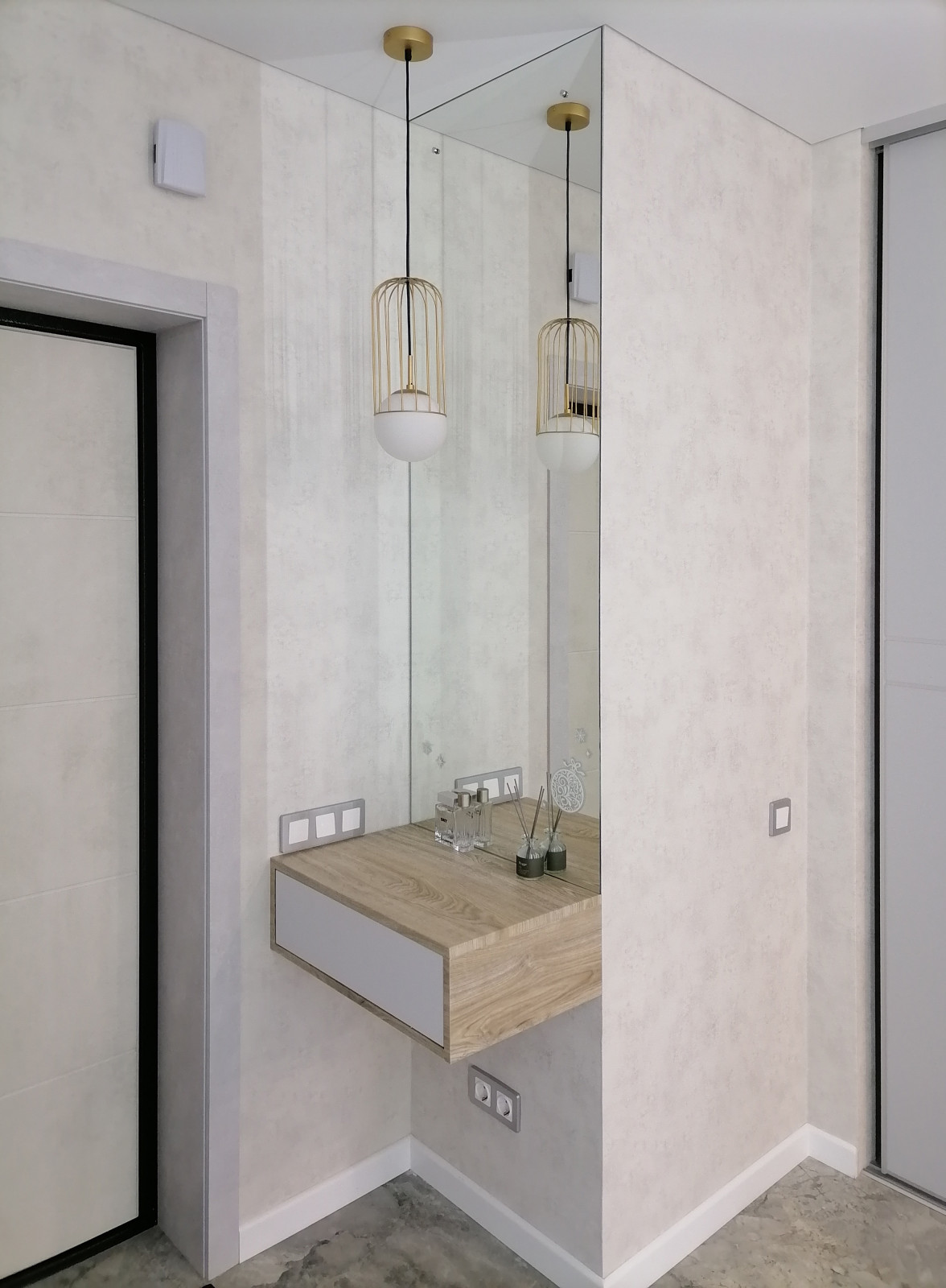 Двухкомнатная квартира