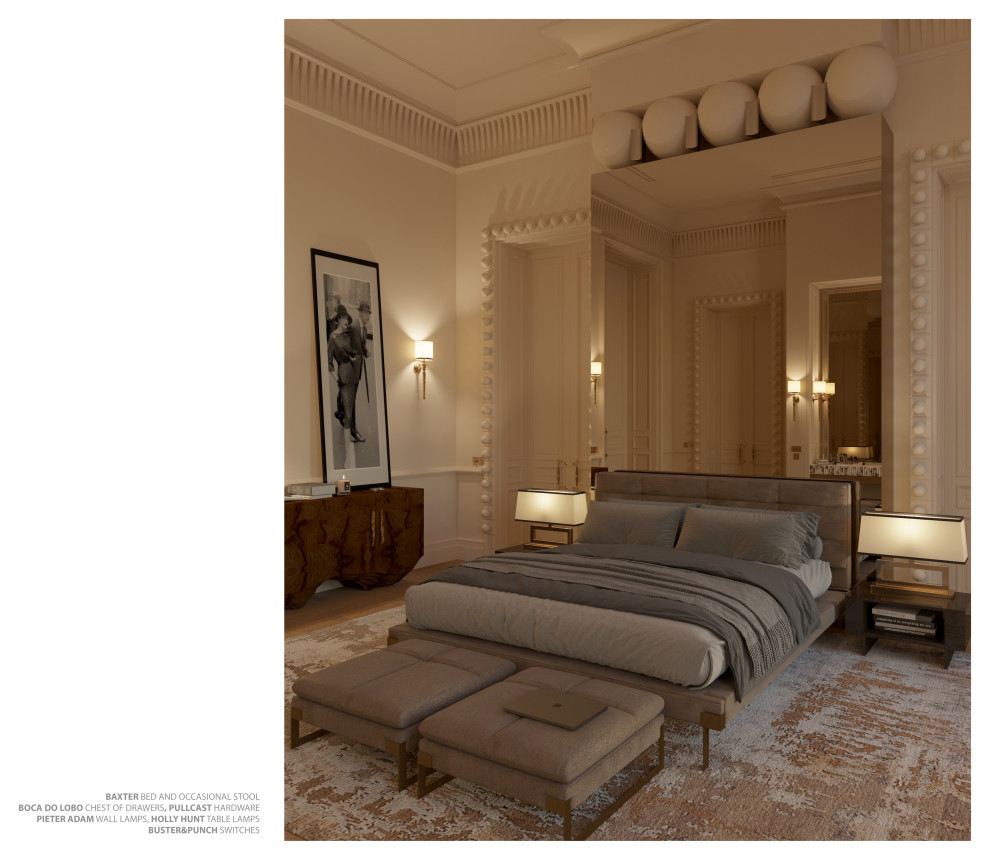 Апартаменты в Париже