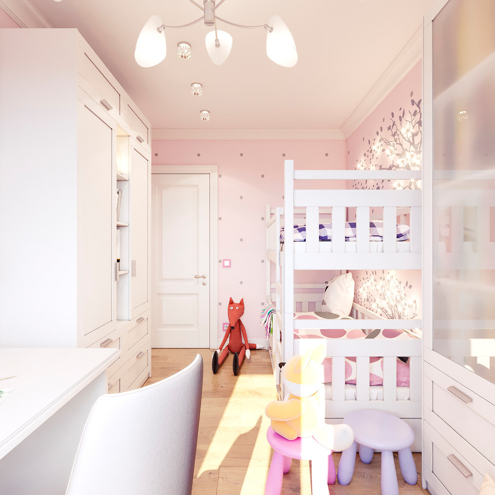 Кропоткина