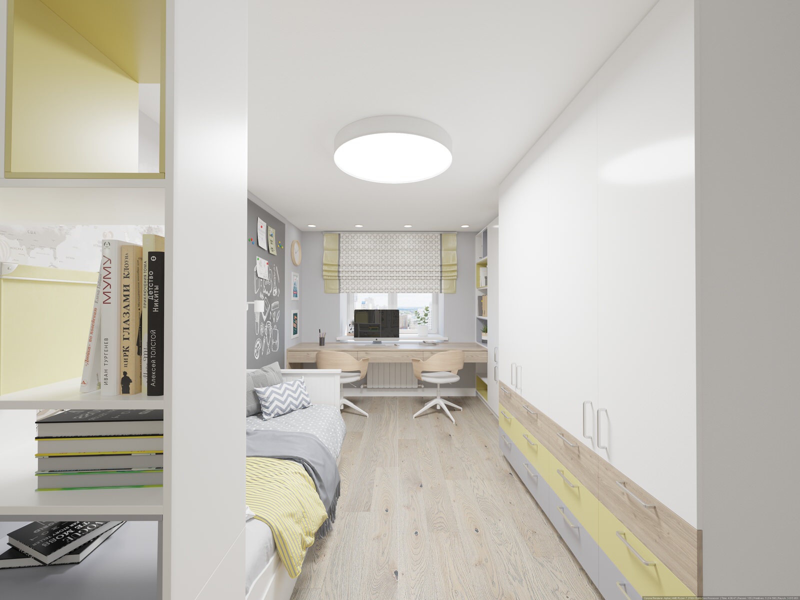 Серо-голубая мечта