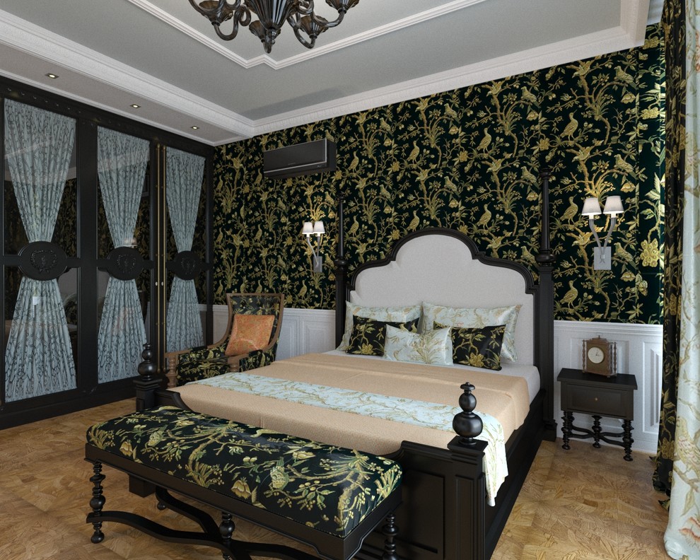 Буржуазный фьюжн