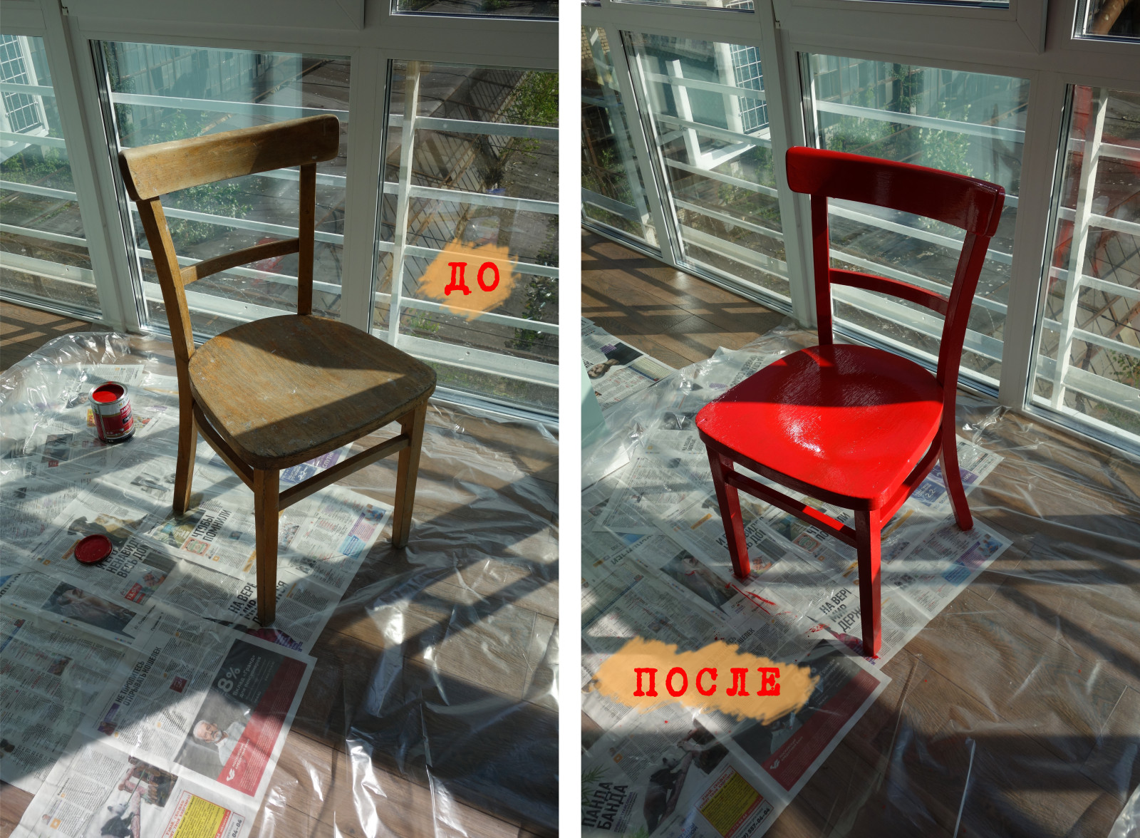 квартира холостяка м.Динамо