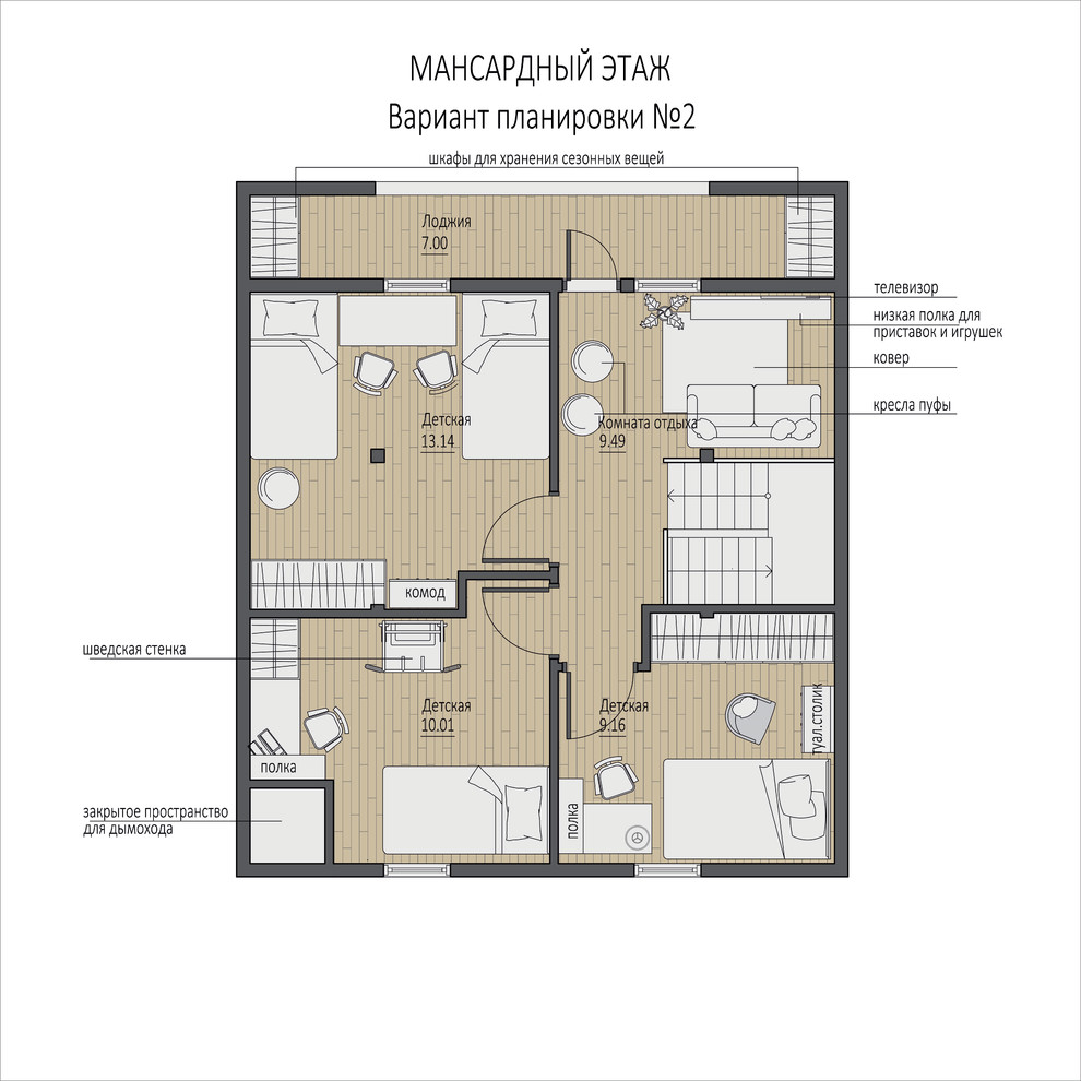 Прихожая, первое впечатление от дома.