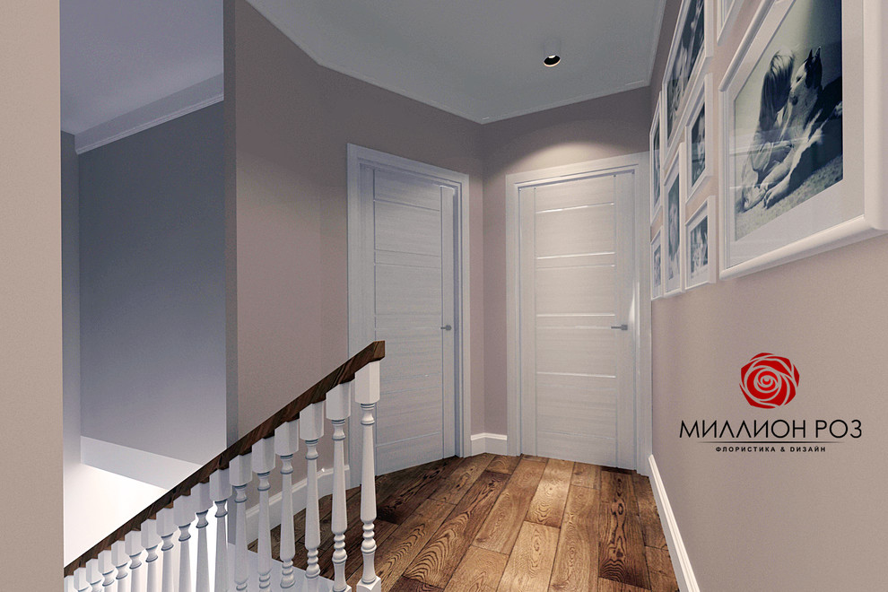 Modern Scandinavian motifs