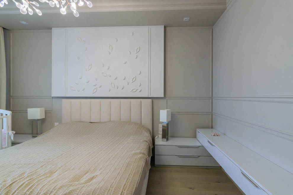 Хранение максимального уровня