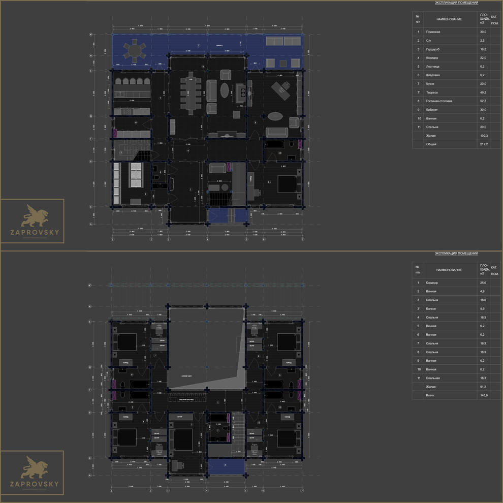 AD_141 Проект дома из Кедра