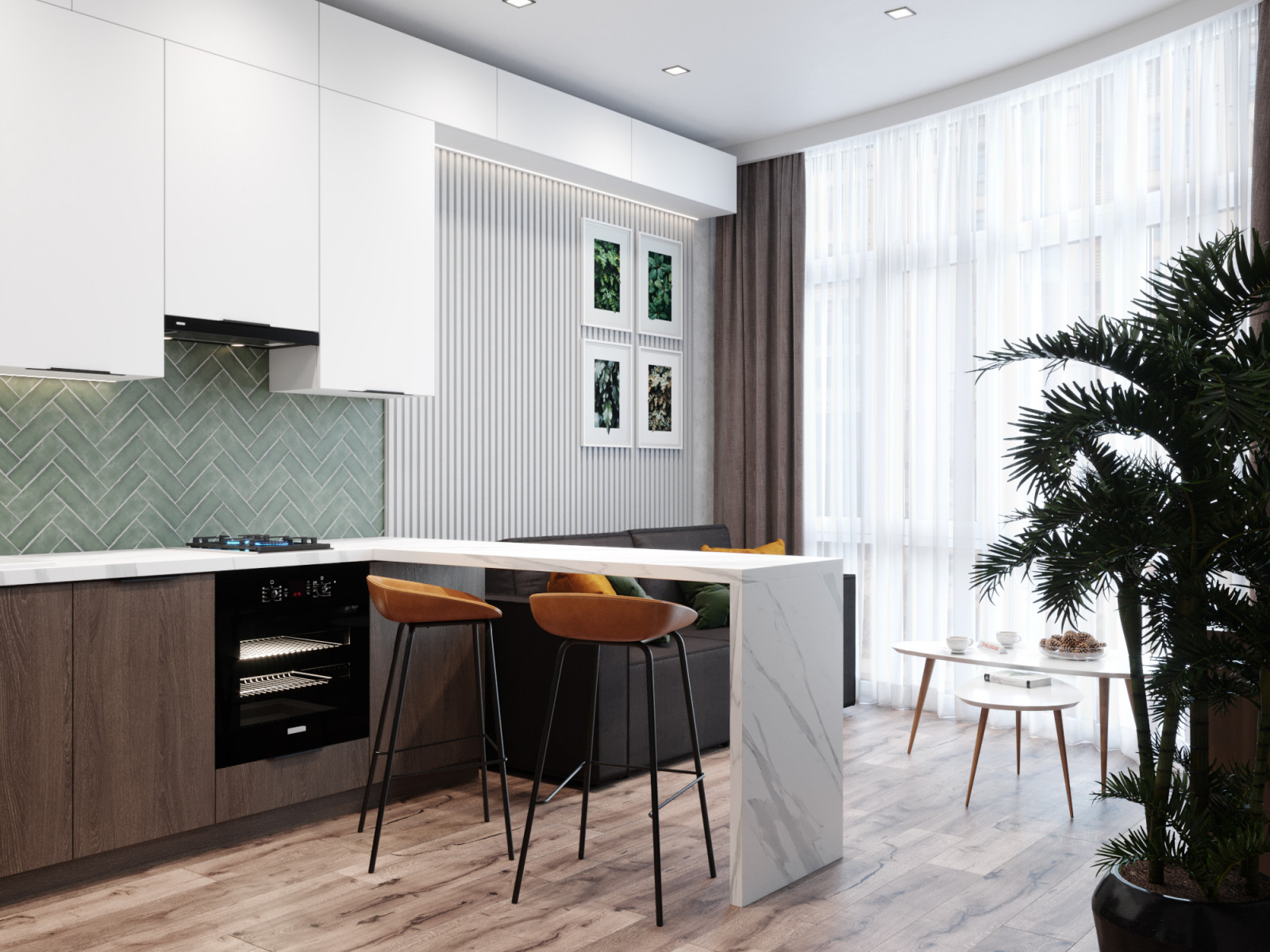 Изумрудный город