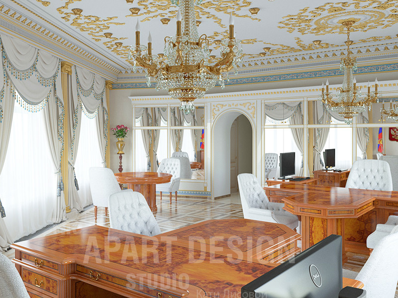 Зал для директоров