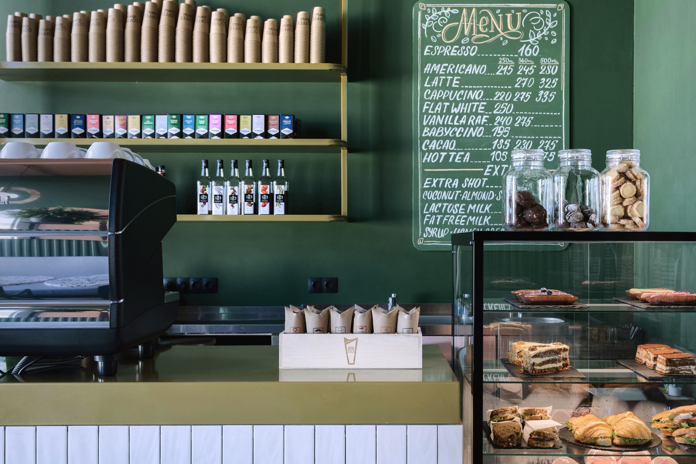 Кофейня "Coffee Stories"