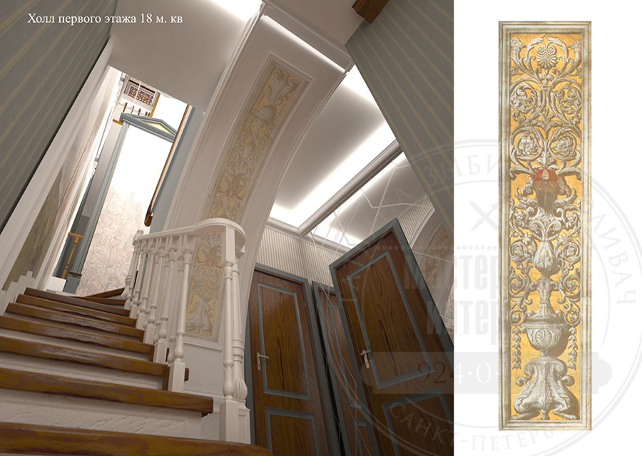 Дворянское Гнездо 2-уровневая кв в Пушкине