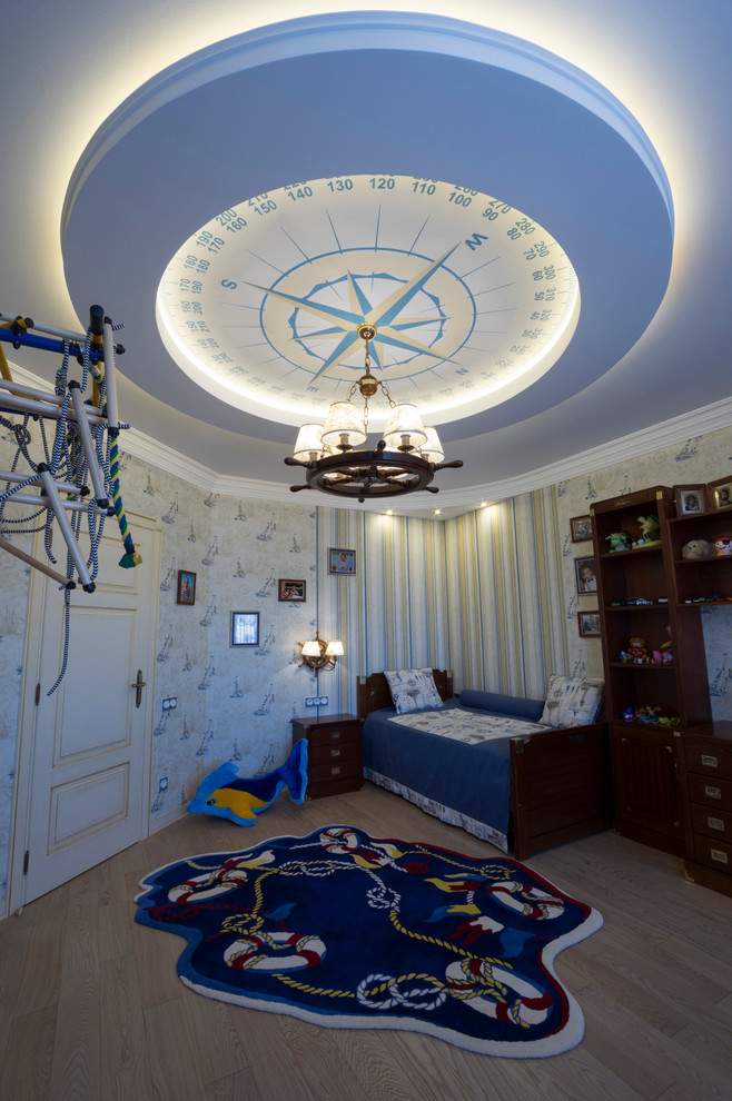 Квартира в жилом комплексе