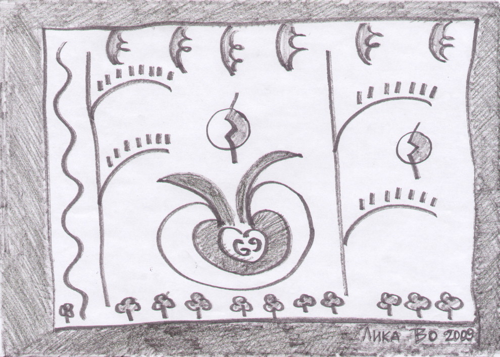 Графика в интерьере