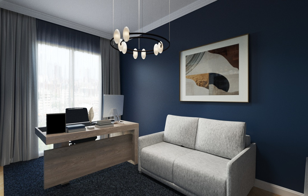 Современный