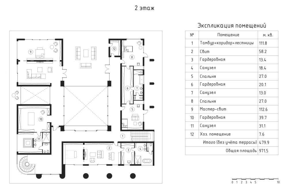 Дом рядом с Ростовом