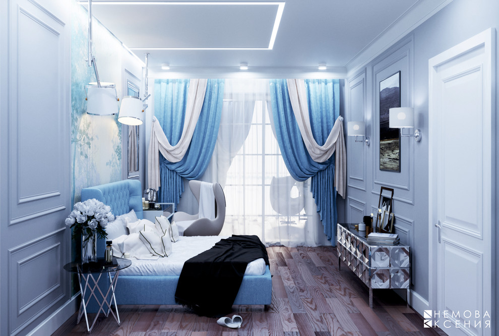 Современная классика