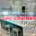 ZMC Cabinetry