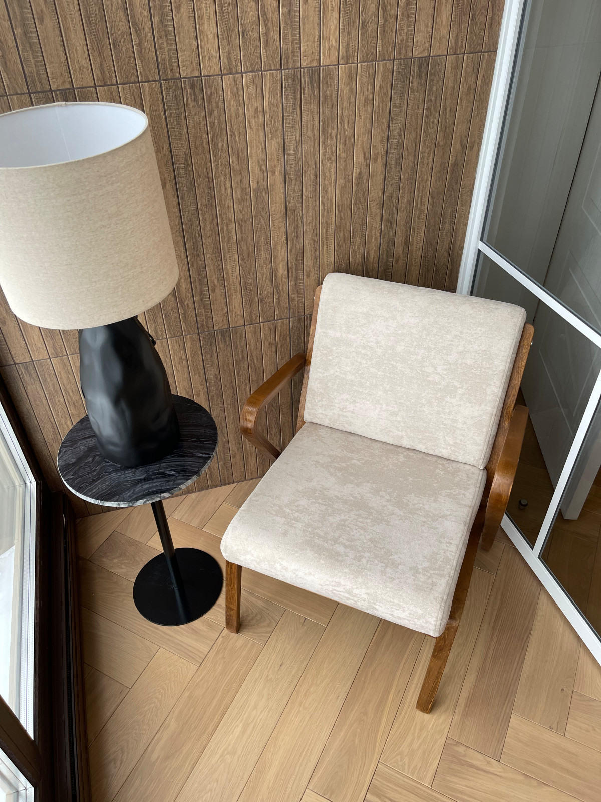 Слияние с природой