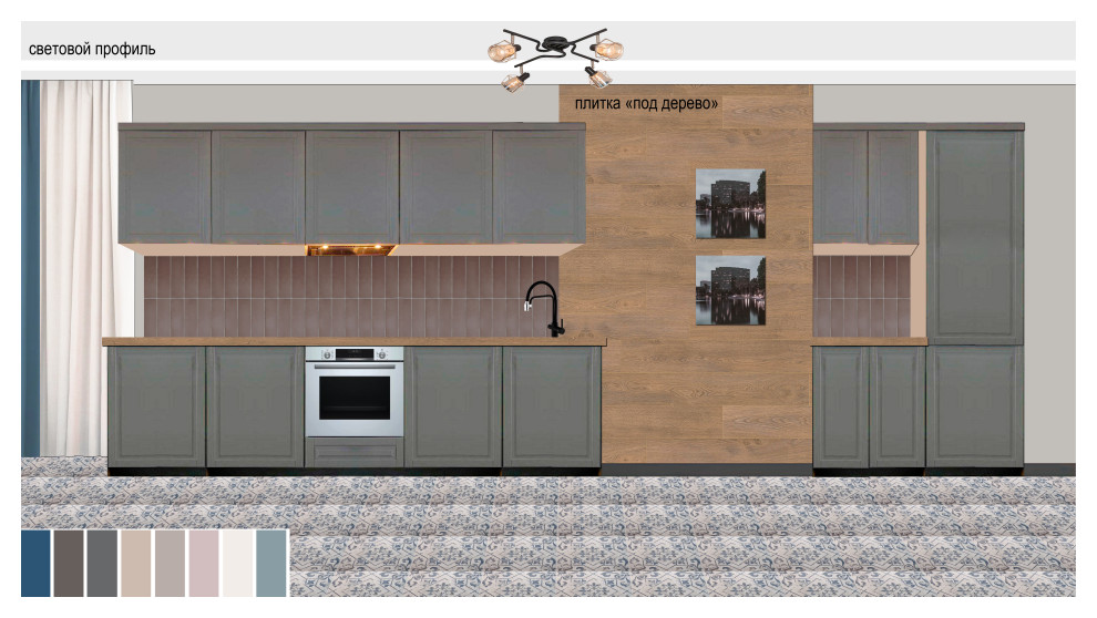 Дизайн квартиры 100 кв.м.