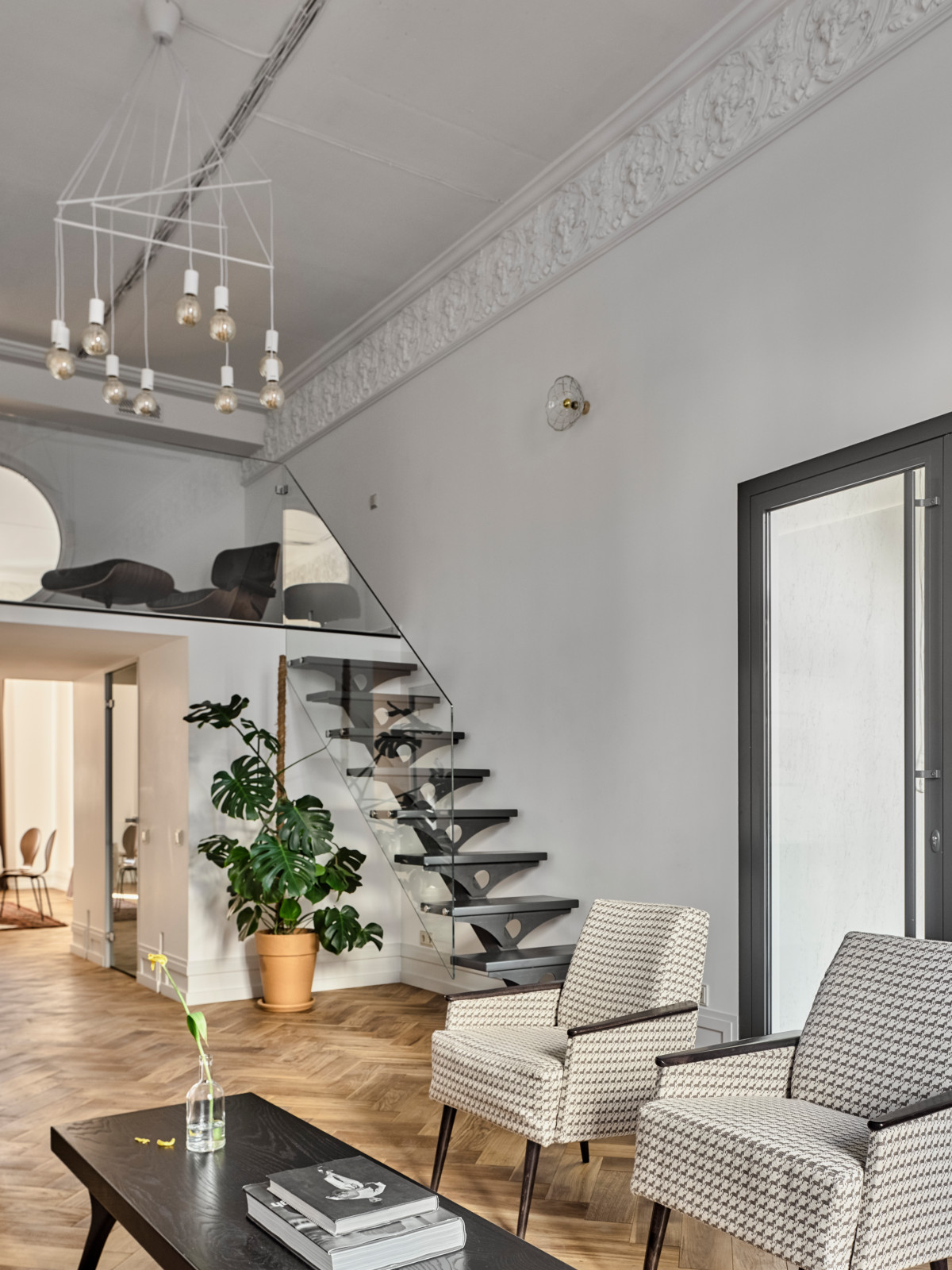 Среди Людей