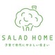 SALAD HOME