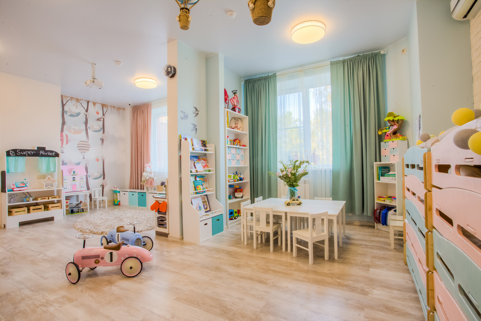 Оранжевое детство