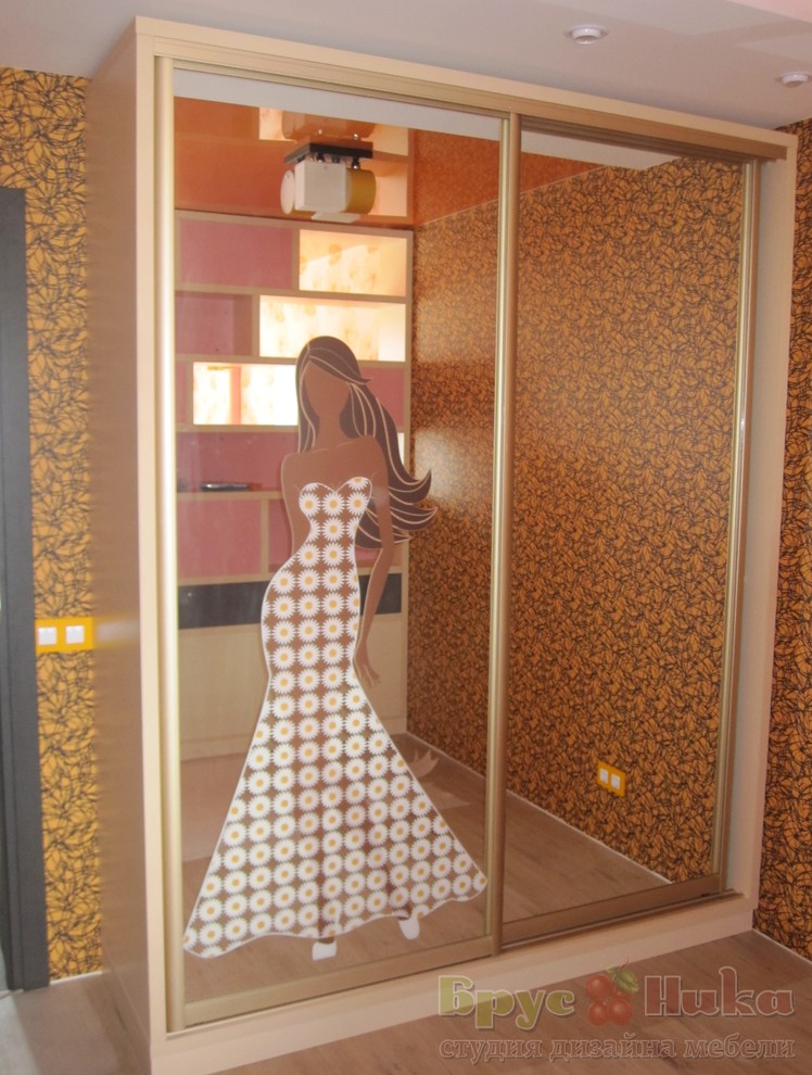 Для современной семьи