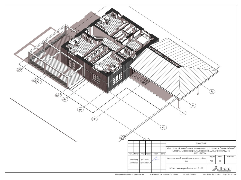 Prairie house 200+50+30