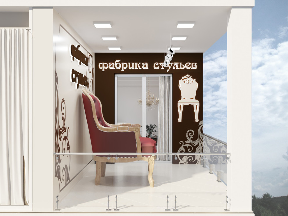 Шоу-рум мебели "Фабрика стульев", г.Курганинск