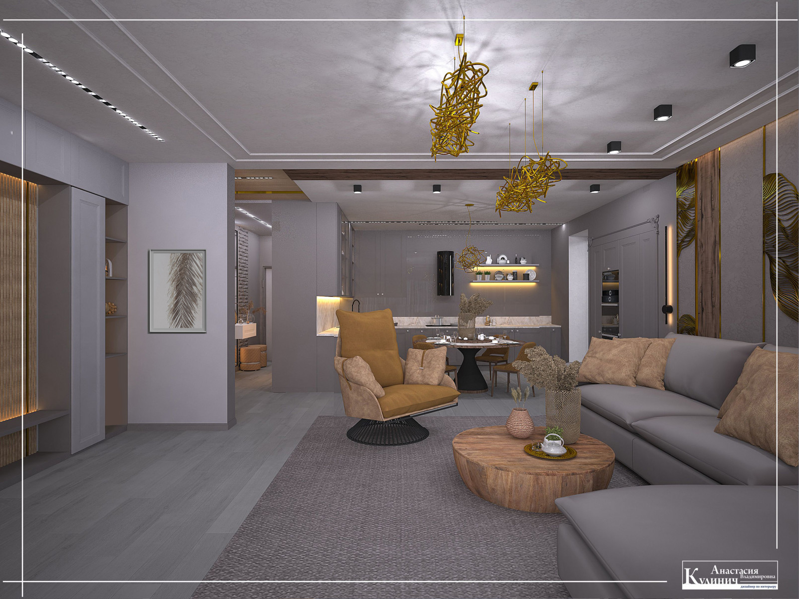 Большая гостиная с кухней. ЖК Аквамарин