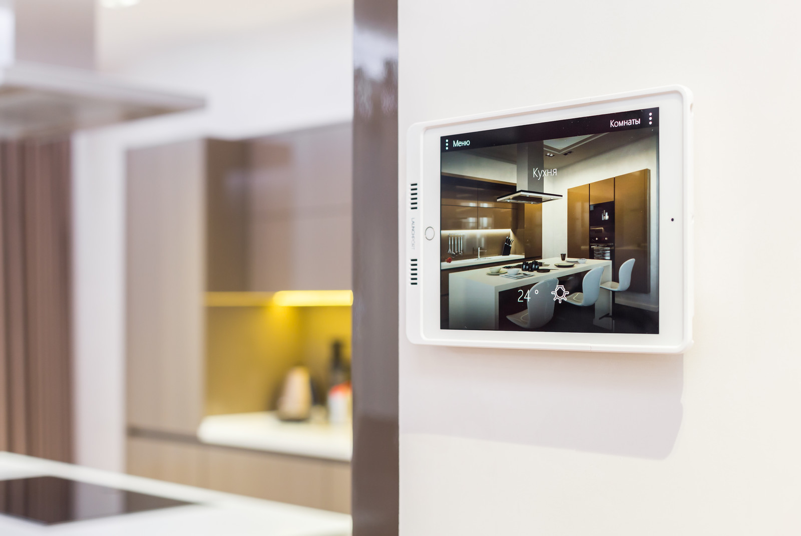 Квартира с системой Умный Дом на Петровском проспекте