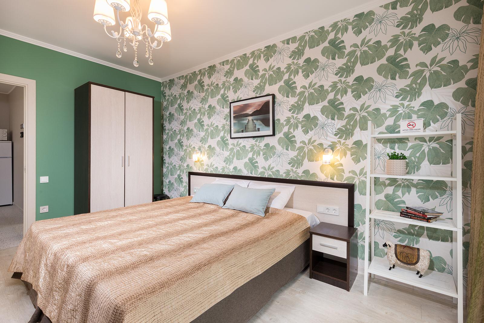 Апартаменты "Дженифер"