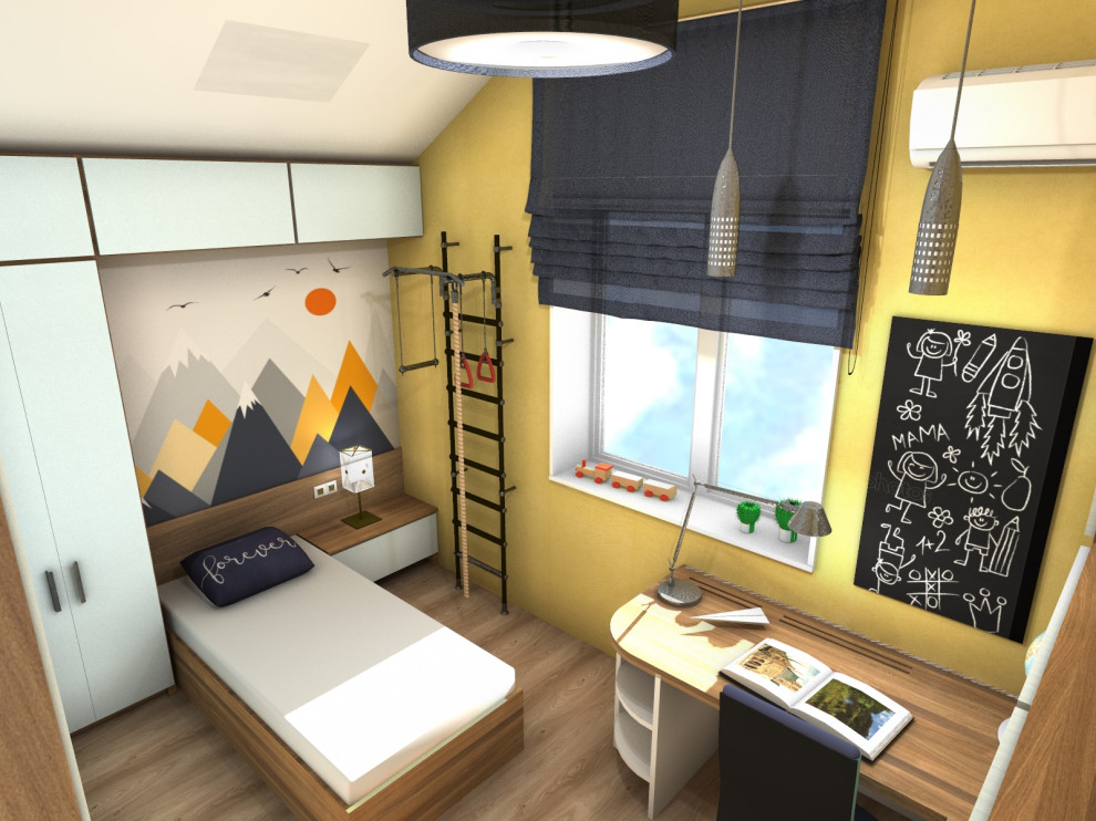 Дом современный