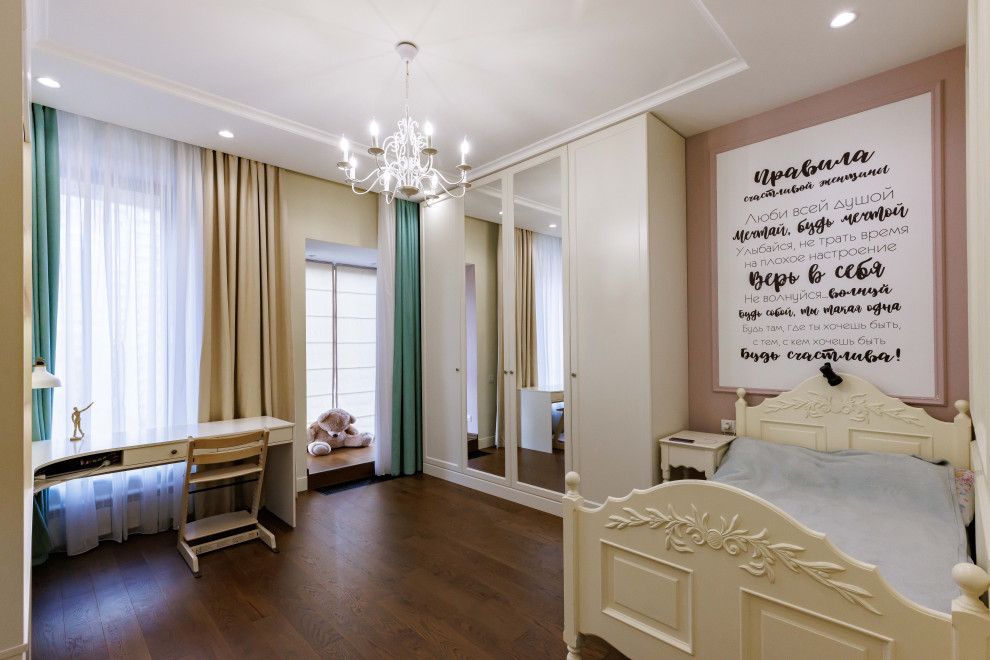 Фото квартиры в ЖК Vander Park