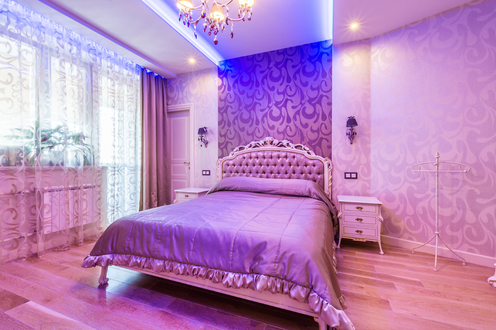 "игра в классику"