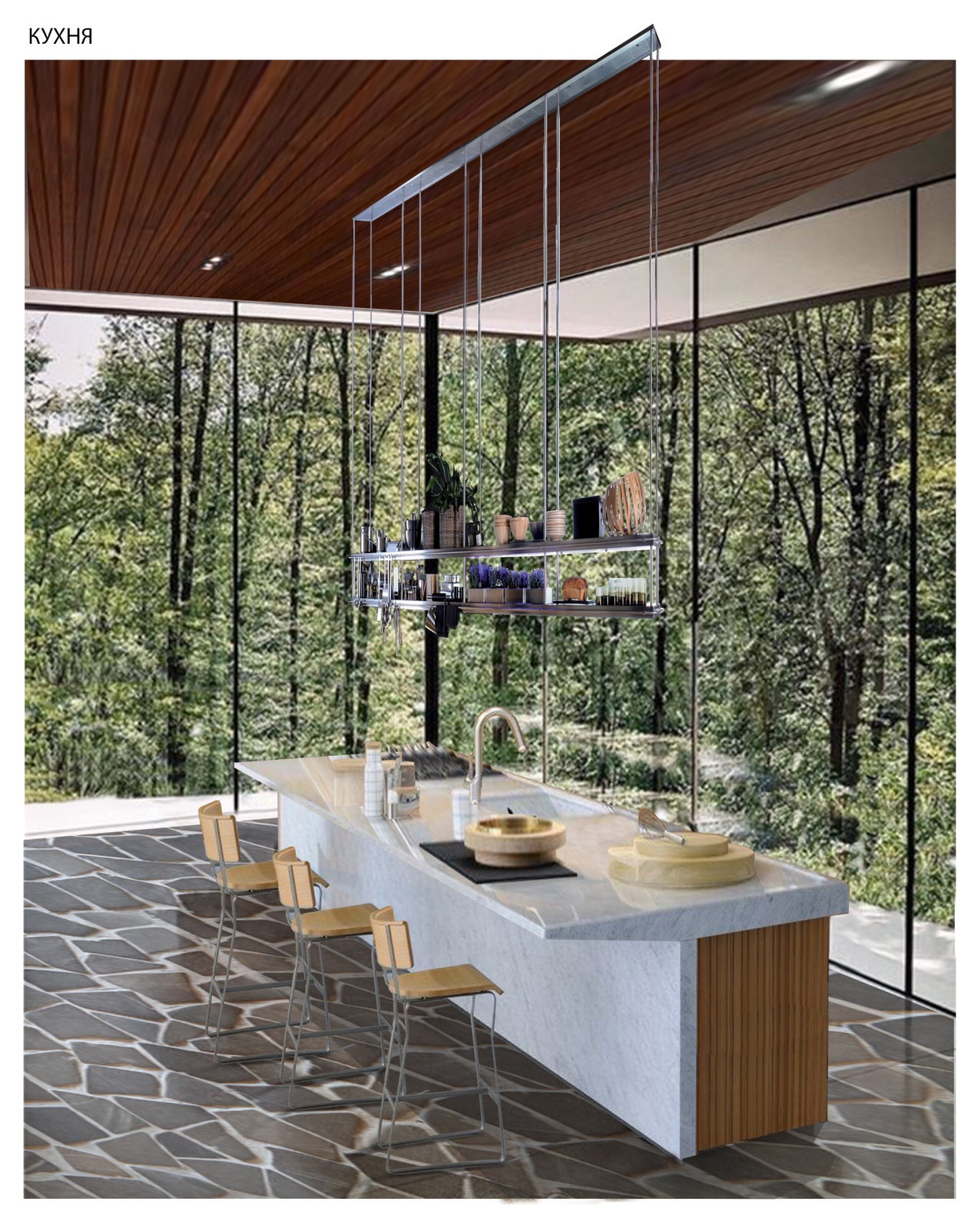 Проект загородного дома