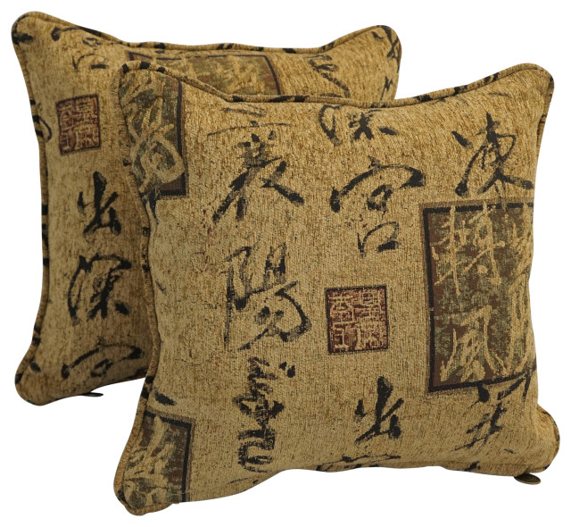 18" DoubleCorded Jacquard Chenille Square Throw Pillows, Set of 2, Calligraphy Asian