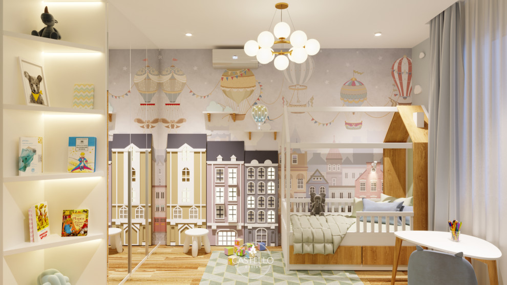 ЖК "Городские Истории"