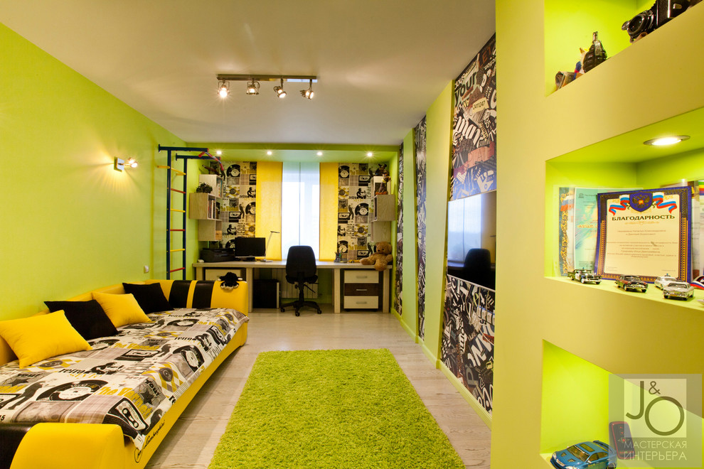 Желтое настроение