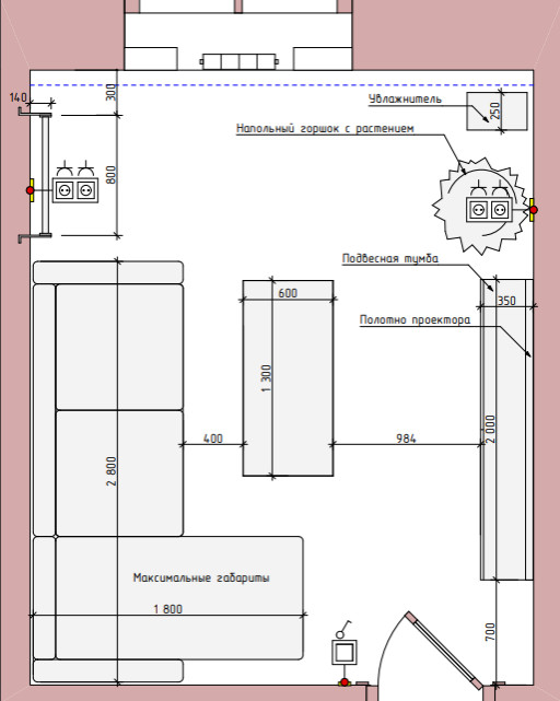 Гостиная с большим будущем