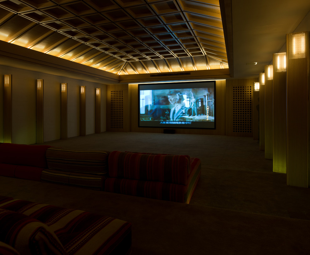 Design ideas for an asian home theatre in Other.