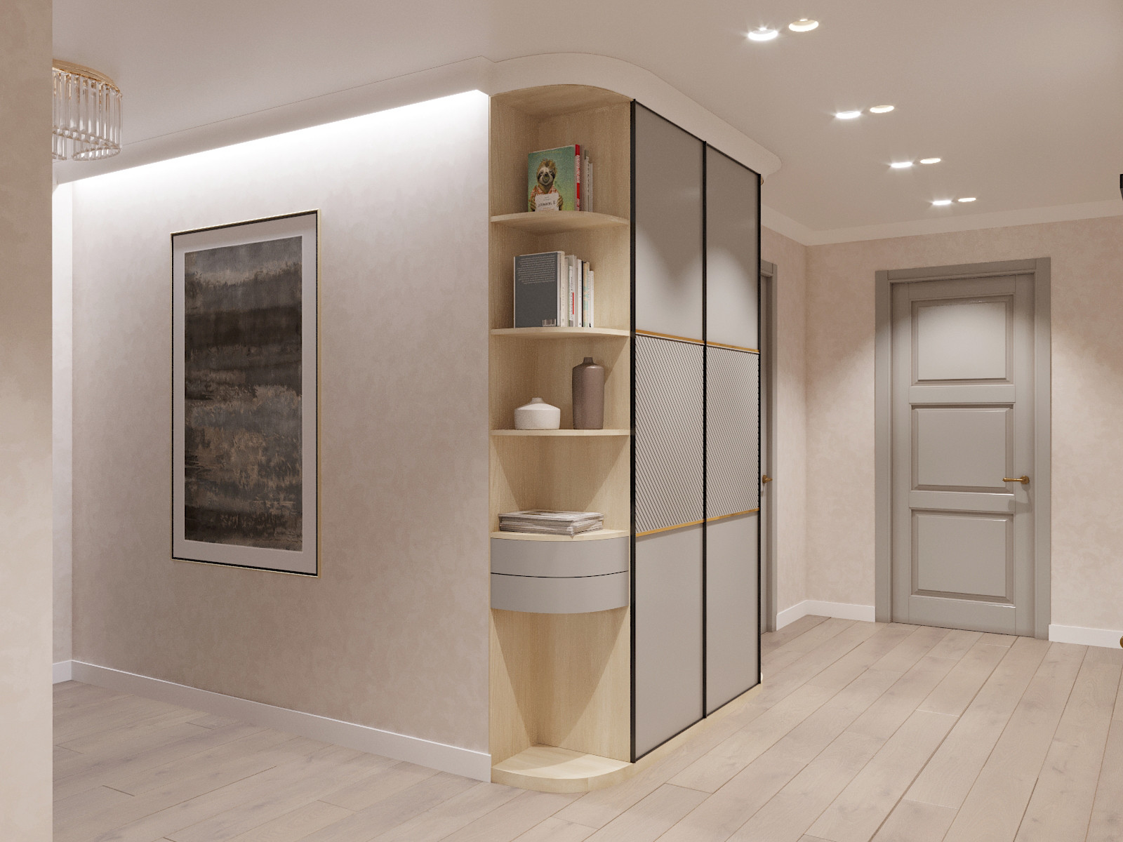 Квартира на Кировоградской