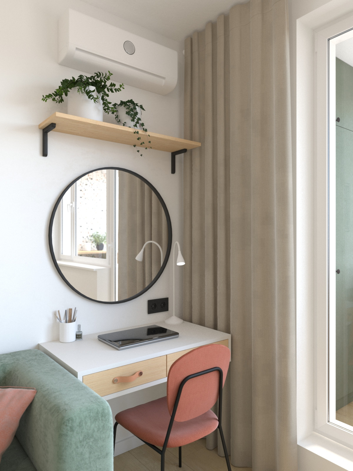 Про настоящее лето | Москва | 2021