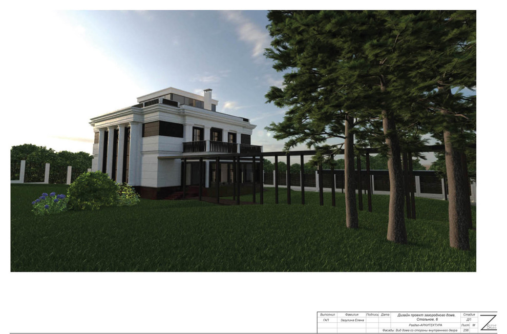 Загородный_Дом_Ар_Деко