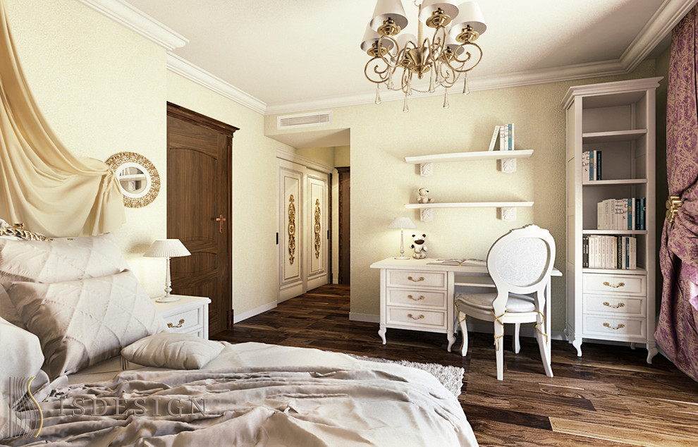 Классика в Резиденции Central Park, Прага